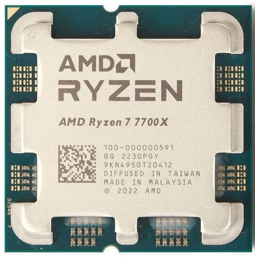 Procesors AMD Ryzen 7 700X, 4