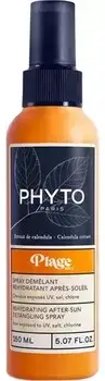 Phyto Professional Plage Rehydrating After-Sun Detangling