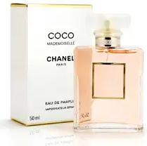 Chanel Coco Mademoiselle (EDP) parfimērijas ūdens