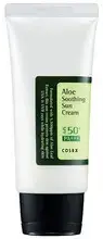 COSRX Aloe SPF 50 Pa+++ Nomierinošs