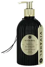Vivian Gray Neroli & Ginger Cream