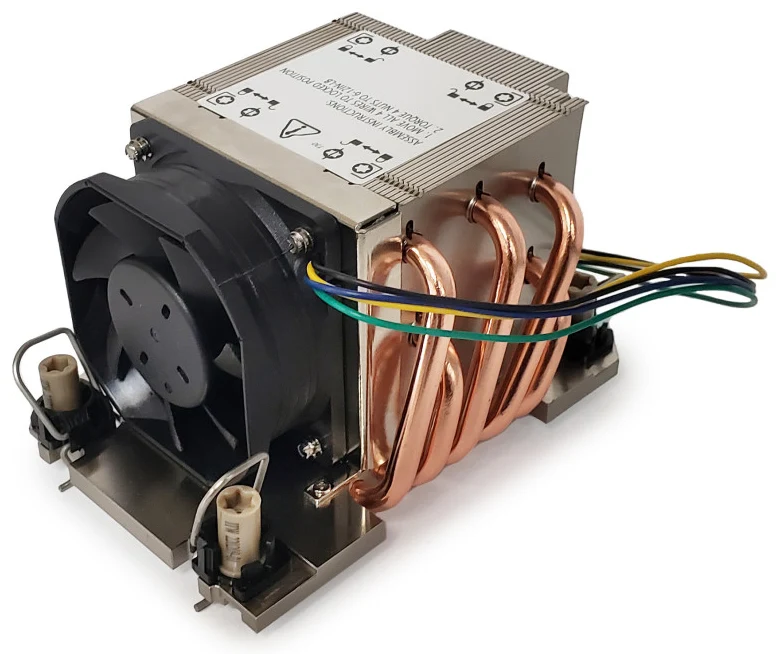 Inter-Tech Dynatron 2735 CPU dzesētājs Melns