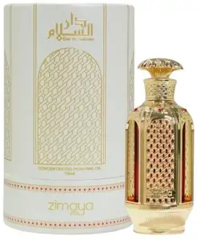 Zimaya Dar Es Salaam Parfumed Oil