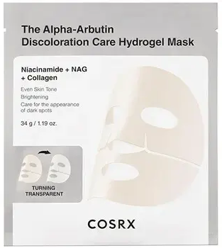 COSRX Discoloration Care Hydrogel Mask -