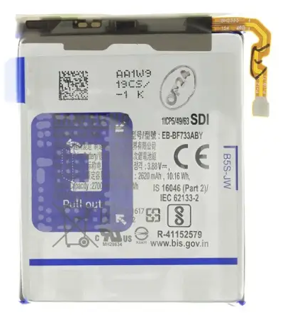 EB-BF733ABY Samsung Battery Li-Ion 2700mAh (Service