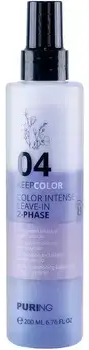 Puring 04 KeepColor Color Intense Leave-In