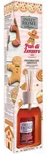 Sweet Home Collection Gingerbread Aroma Diffuser