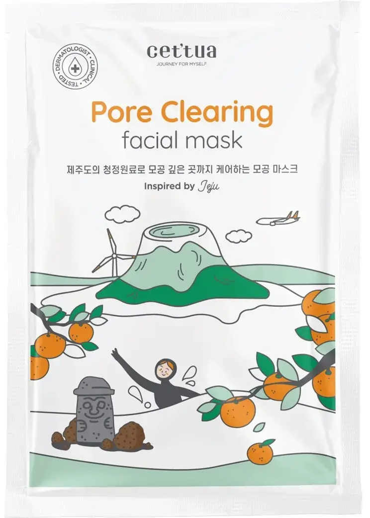 Cettua, Jeju, Pore Cleansing, Sheet Mask