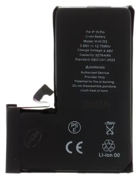 Battery for iPhone 15 Pro 3274mAh