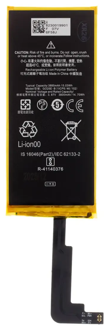 For_Google G025E-B Google Pixel 4a 5G