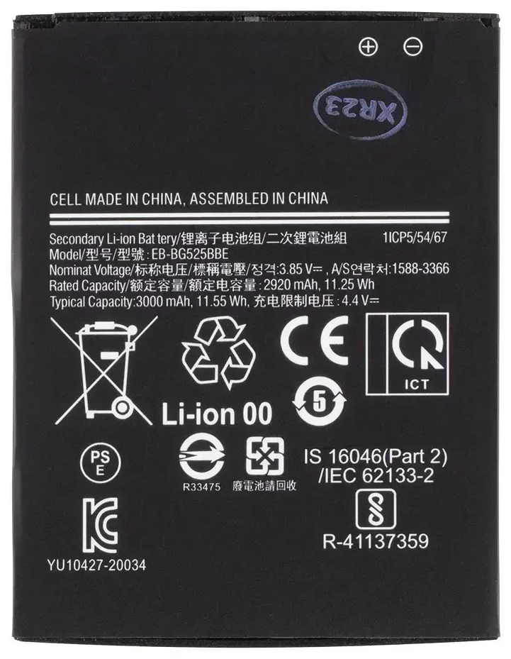 EB-BG525BBE Akumulators Samsung Li-Ion 3000mAh (OEM)