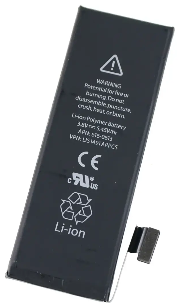 Battery for iPhone 5 1440mAh Li-Ion