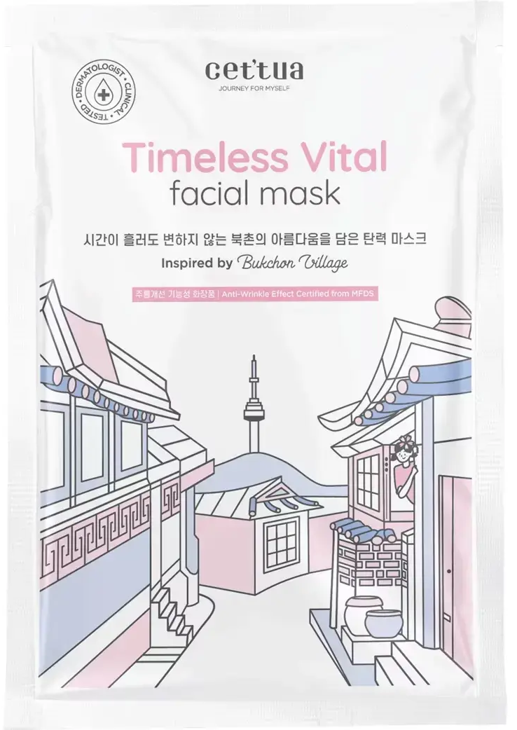 Cettua, Timeless Vital, Anti-Aging, Sheet Mask