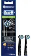 ORAL-B Oral B Cross Action EB50