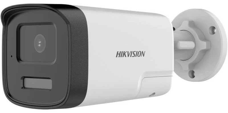 Hikvision DS-2CE17D0T-LTS(2.8mm) kamera