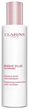 Clarins Bright Plus Emulsija 100ml
