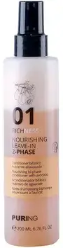 Puring 01 Richness Nourishing Leave-In 2-Phase