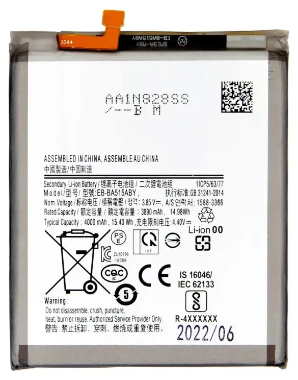 EB-BA515ABY Battery for Samsung Li-Ion 4000mAh