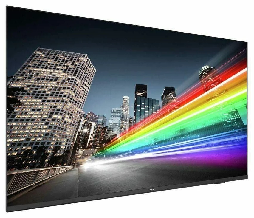 Philips Professional Displays Televizors Philips B-Line