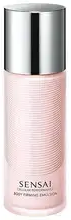 Sensai Cellular Performance Body Firming Emulsion