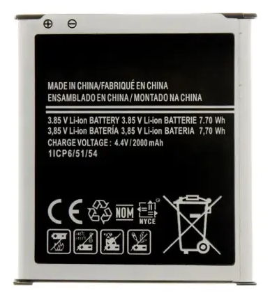 EB-BG388BBE Battery for Samsung Li-Ion 2000mAh