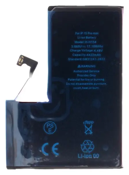 Battery for iPhone 15 Pro Max