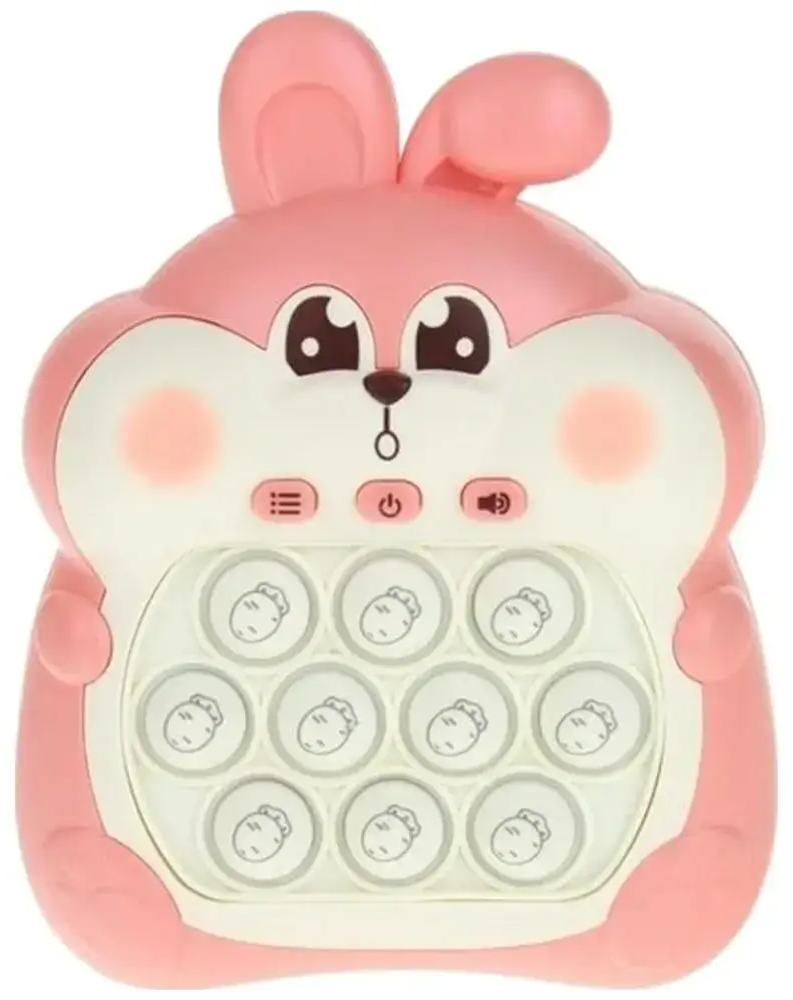 Christian Dior Gra zręcznościowa Popit game