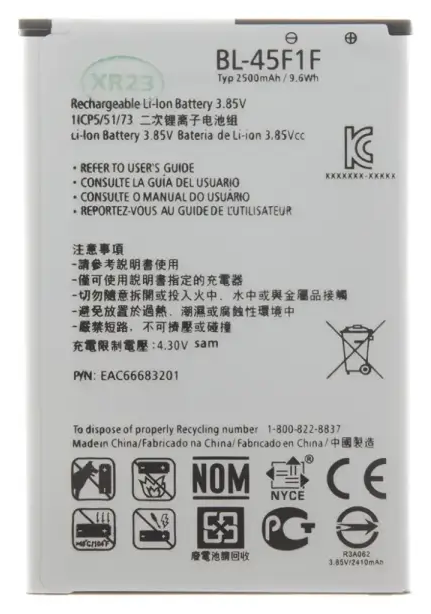 For_LG BL-45F1F Battery for LG 2500mAh