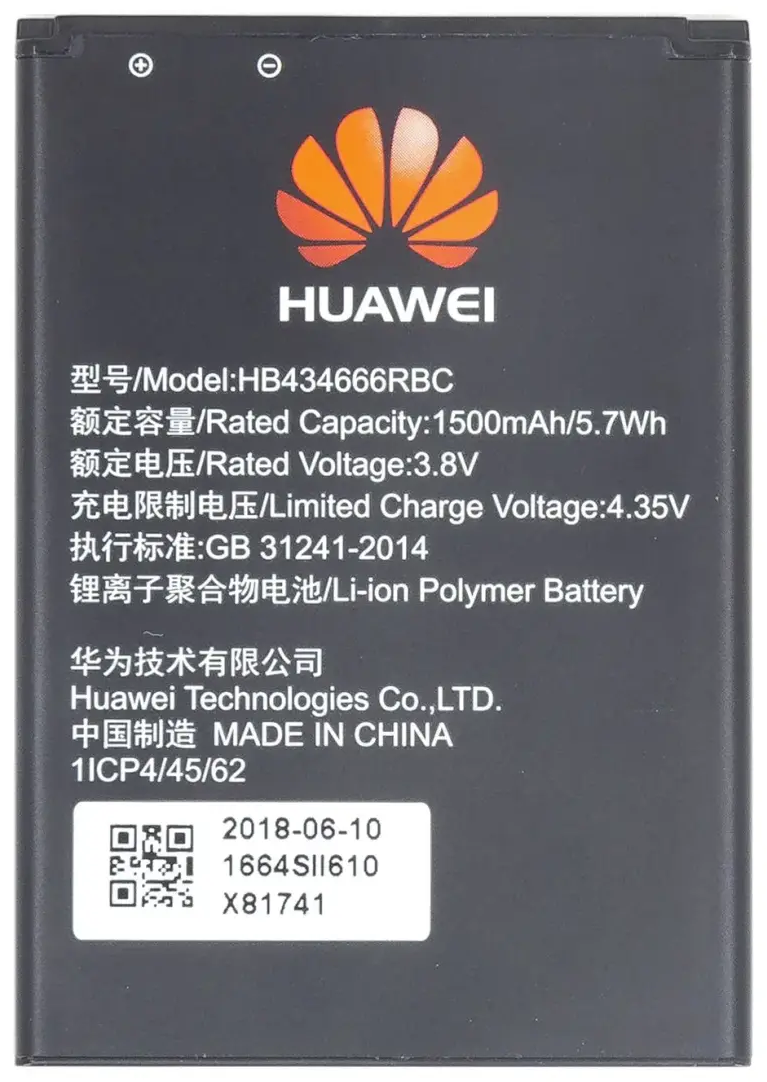 HB434666RBC Huawei Battery 1500mAh Li-Pol (Service