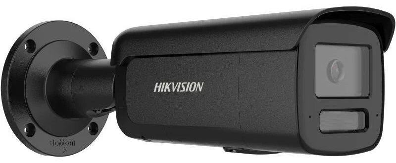 Kamera IP Hikvision Kamera IP DS-2CD2T87G3-LIS2UY/SL(2