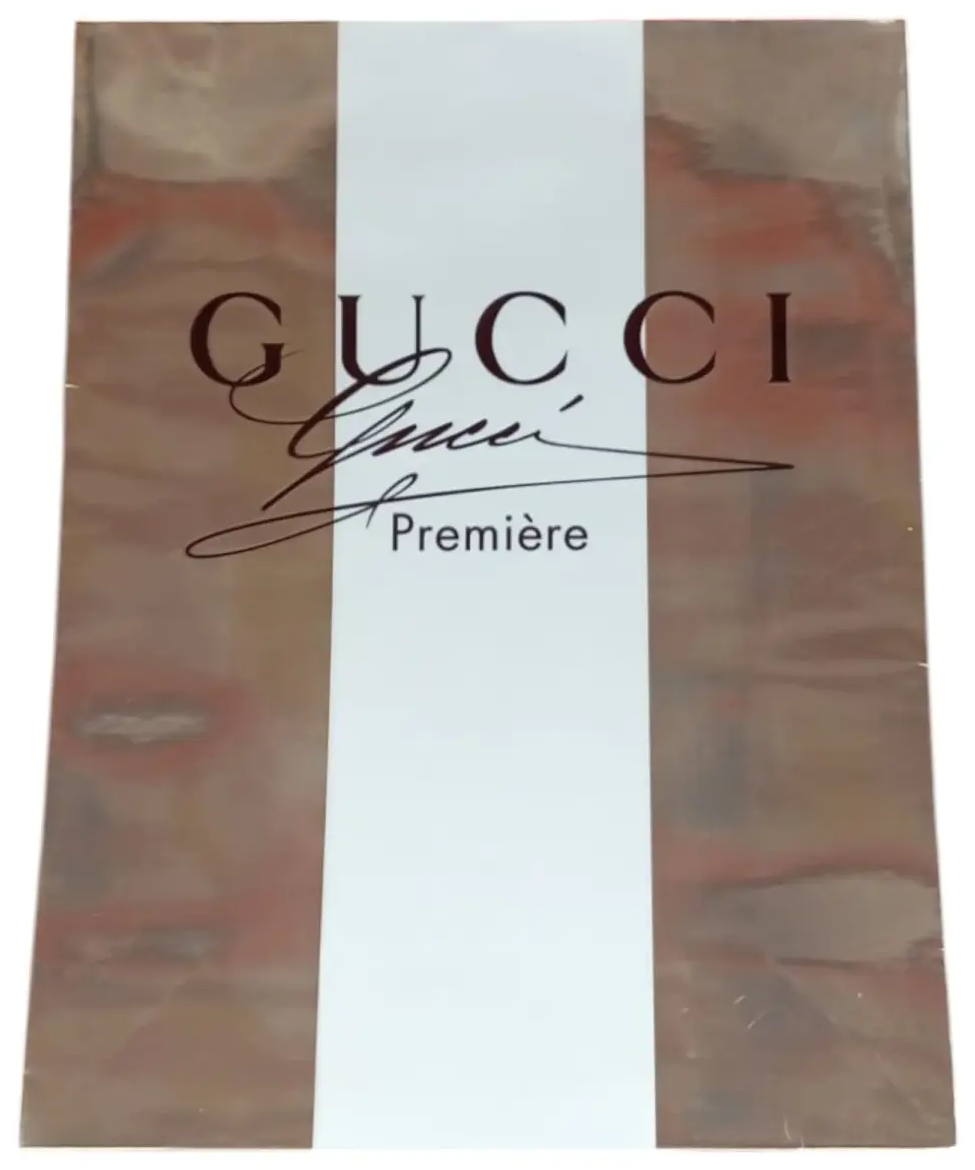 Gucci, Premiere, Shopping, GWP Kartona Maisiņš