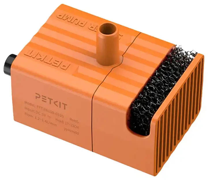 Pompka Petkit Fountain Pump