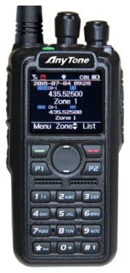 Anytone Ciparu bezvadu radio stacija 3100