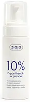 Ziaja D-panthenol 10% Foam