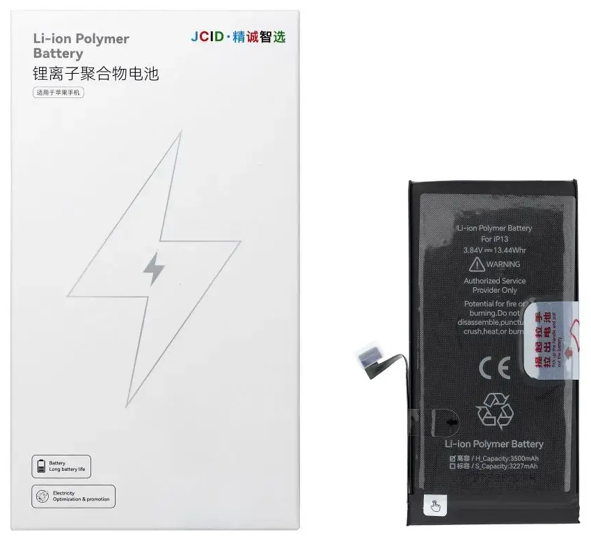 JCID Battery for iPhone 13 3500