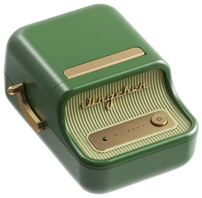 Niimbot B21 Pro Portable Label Printer