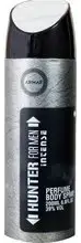Armaf Hunter Intense Body Spray 200ml
