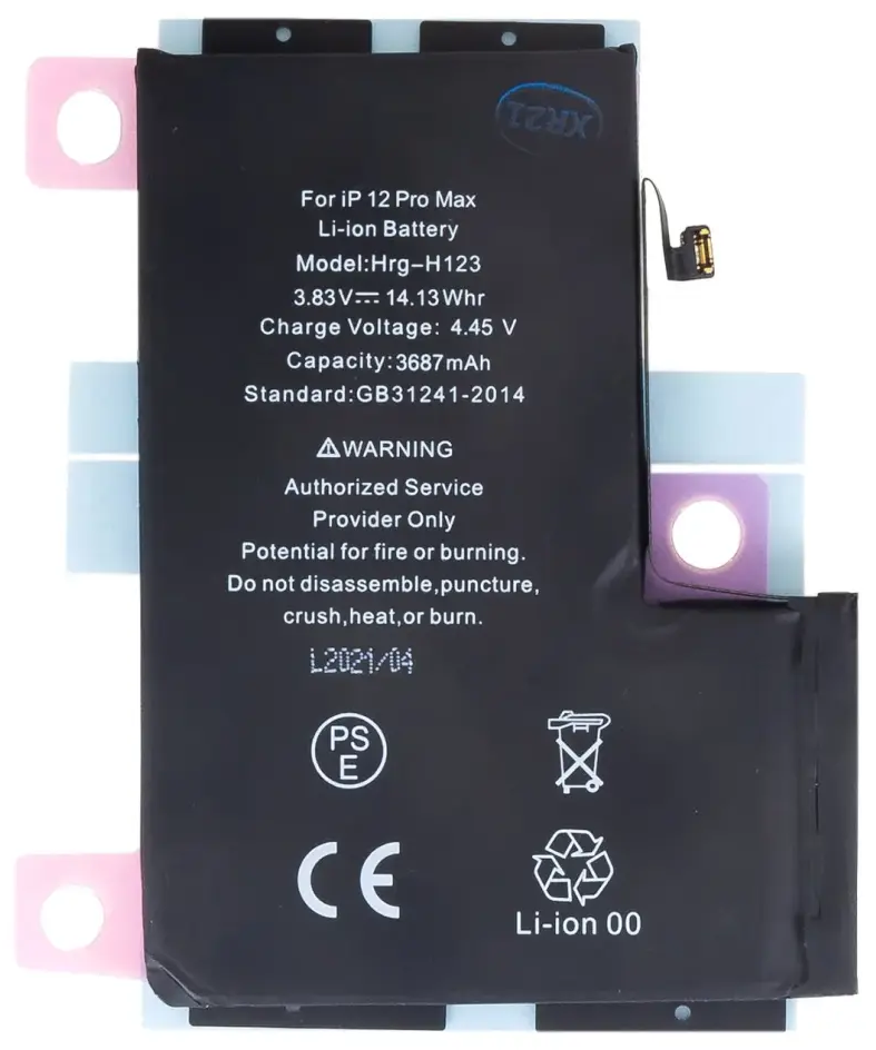 Battery for iPhone 12 Pro Max