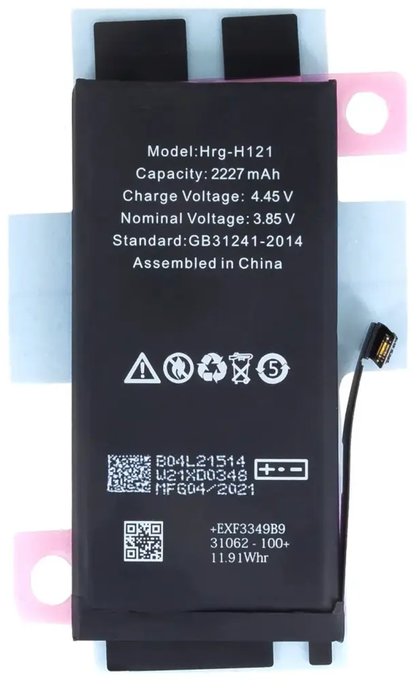 Battery for iPhone 12 mini 2227mAh