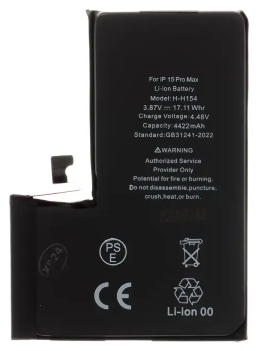 Battery for iPhone 15 Pro Max