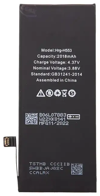 Battery for iPhone SE 2022 2018mAh