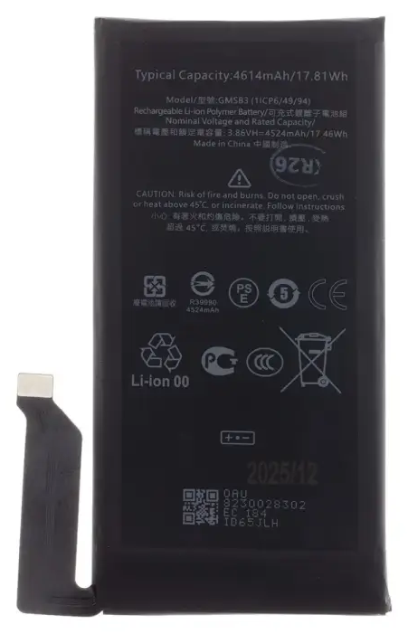 For_Google GMSB3 Google Pixel 6 Battery