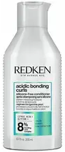 Redken Acidic Bonding Curls Kondicionieris Bez
