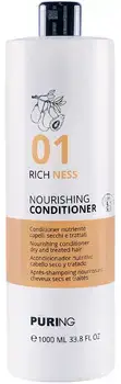 Puring 01 Richness Nourishing Conditioner -