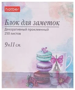 Piezīmju papīru kubs 9x11cm līmēts "Macaroons"