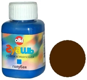 Gouche OLKI 100ml bown