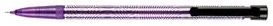Mechanical pencil 0.5mm with eraser, plastic