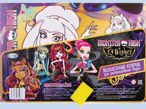 Galda pārklājums A3 "Monster High" saslapināt ar ūdeni