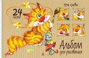 Zīmēšanas albums A4 24lp. "Cats" 120gr. ar spirāli