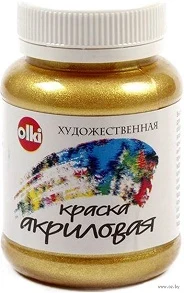 Akrila krāsa audumam OLKI 100ml zelta